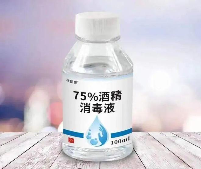 浓情端午送粽情 关注消防过佳节 消毒用品安全须知