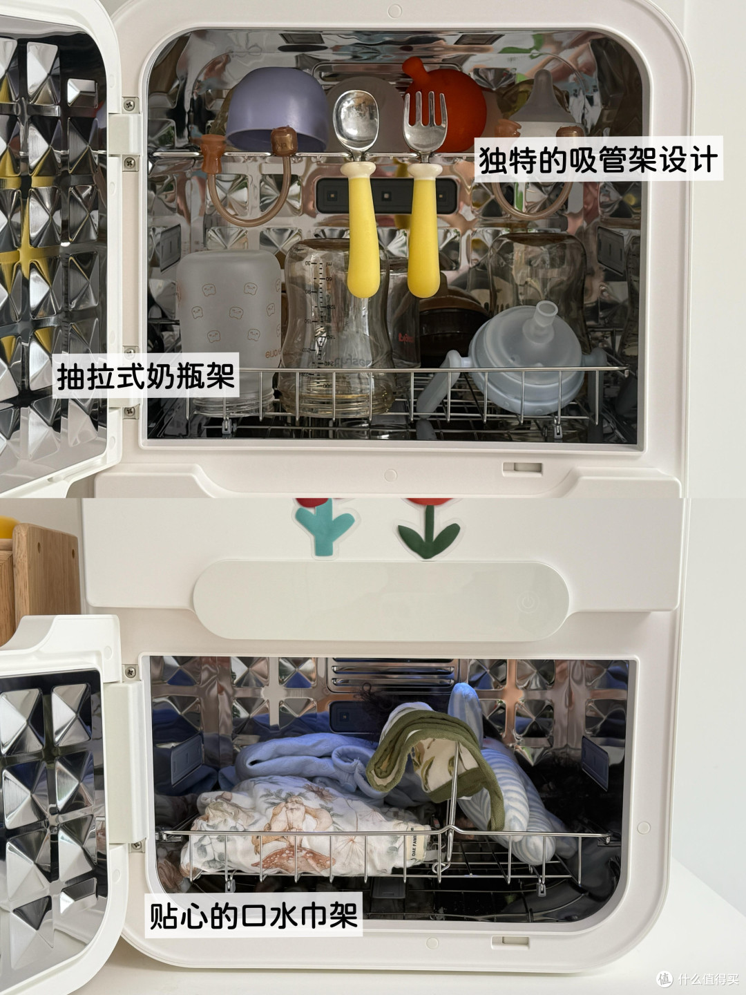 从新手妈妈到三胎宝妈，这台分舱消毒柜带来的不只是便利