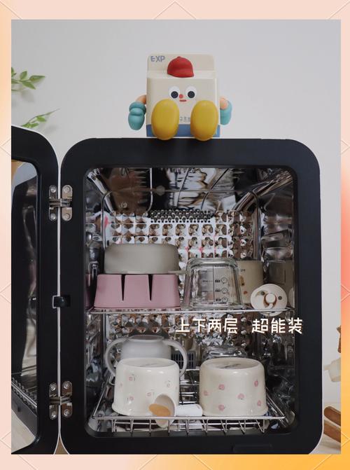 七彩叮当消毒柜 宝宝用品的守护者与家庭消毒的安心之选
