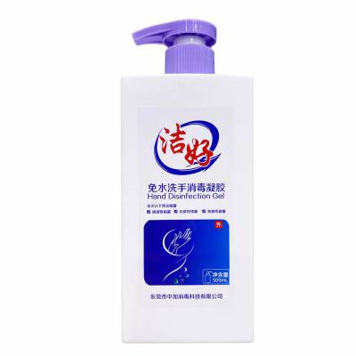 德阳消毒用品供应链优化 省外代理合作新模式与市场机遇